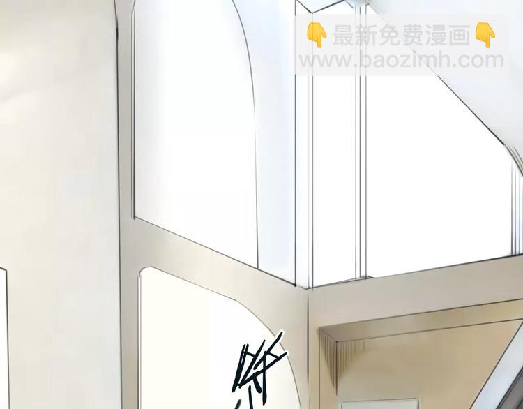 第8话 伤人的误会(1/2)-第9话