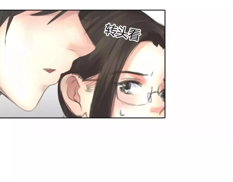 第8话 伤人的误会(1/2)-第9话