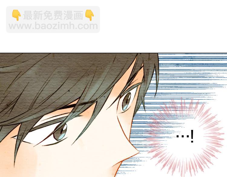 緋聞女一號 - 第10話 我們的關係變得不一樣了(3/3) - 1