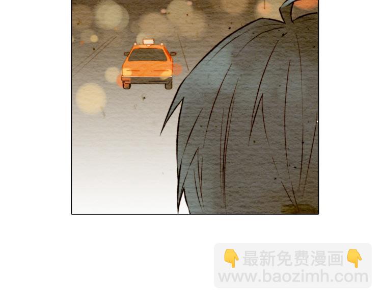 緋聞女一號 - 第10話 我們的關係變得不一樣了(3/3) - 3