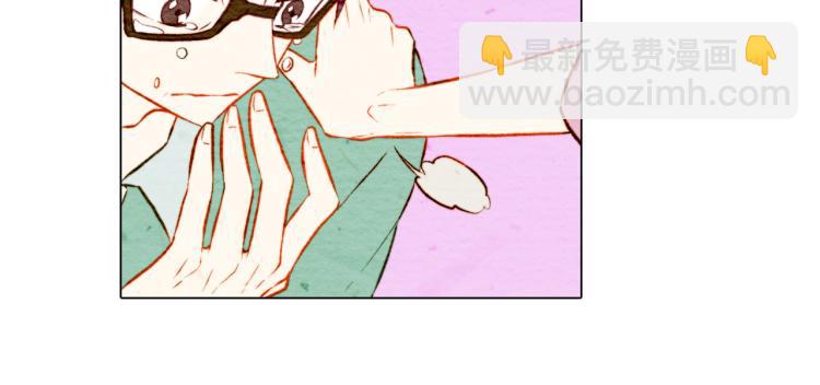 緋聞女一號 - 第10話 我們的關係變得不一樣了(1/3) - 5