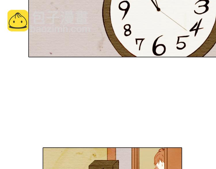 緋聞女一號 - 第10話 我們的關係變得不一樣了(2/3) - 7