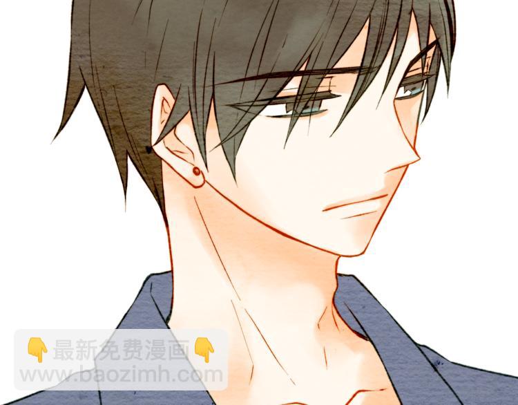 緋聞女一號 - 第10話 我們的關係變得不一樣了(2/3) - 4