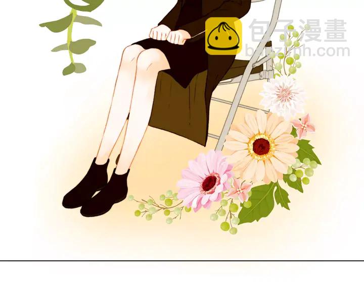 緋聞女一號 - 第100話 心跳加速(3/3) - 3