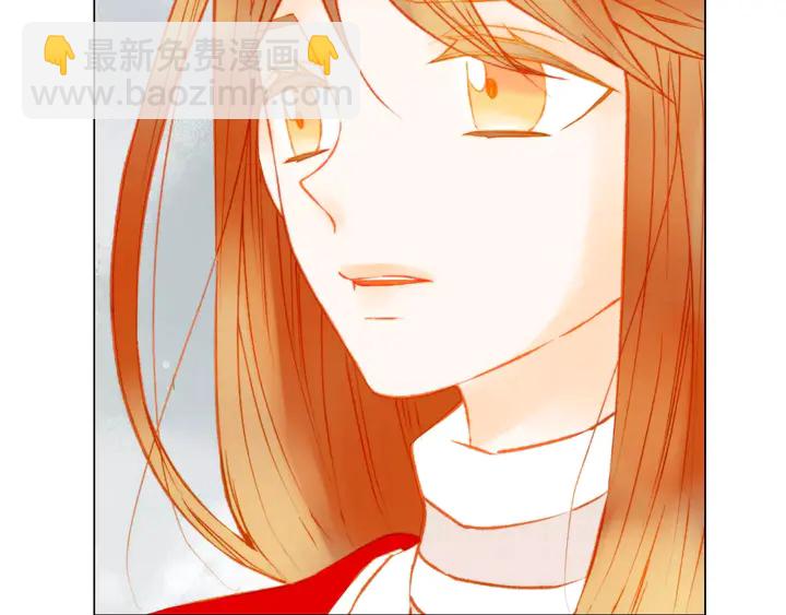 緋聞女一號 - 第102話 迷茫(3/3) - 3