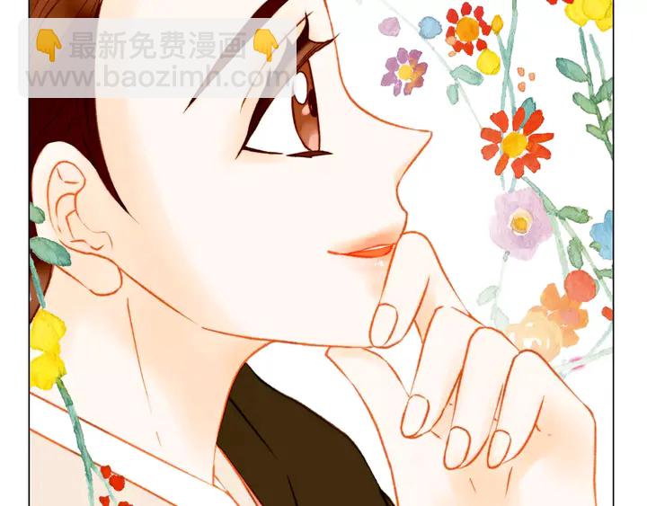 緋聞女一號 - 第102話 迷茫(3/3) - 2