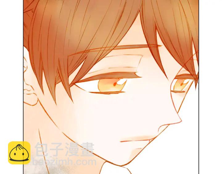 緋聞女一號 - 第102話 迷茫(1/3) - 6