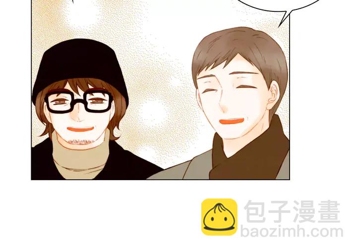 緋聞女一號 - 第102話 迷茫(1/3) - 2