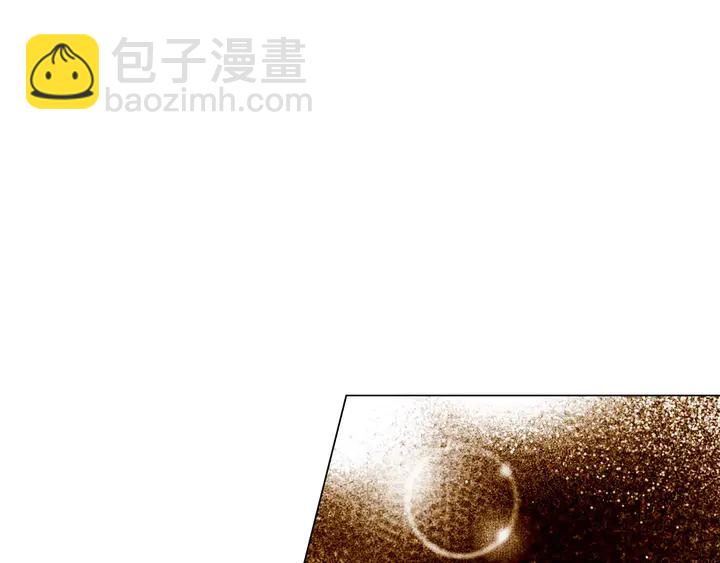 緋聞女一號 - 第102話 迷茫(1/3) - 5