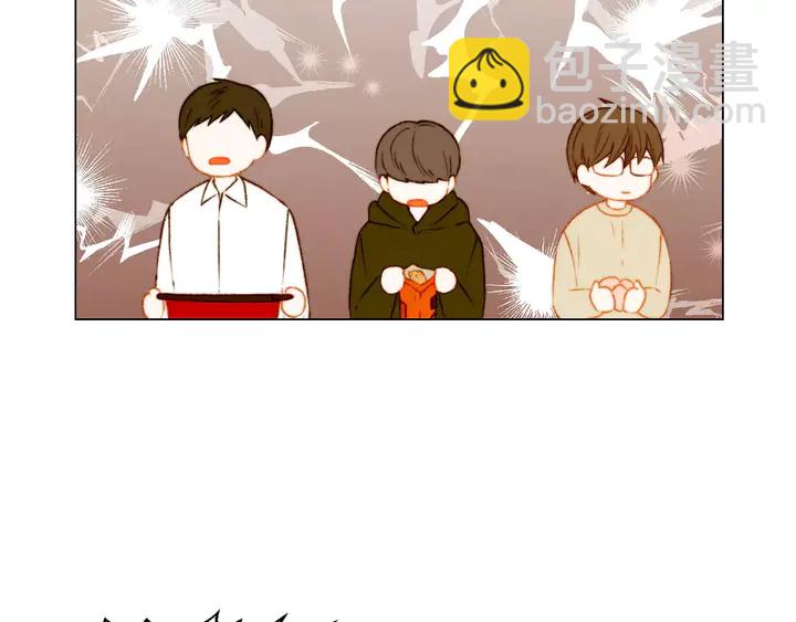 緋聞女一號 - 第102話 迷茫(2/3) - 8