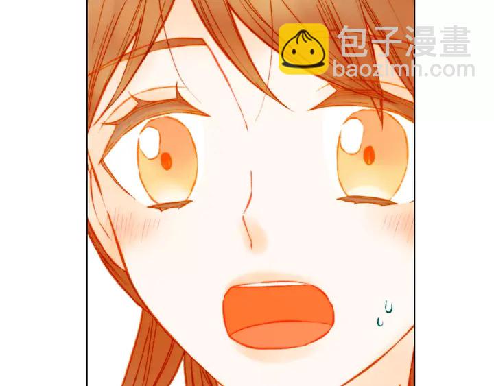 緋聞女一號 - 第102話 迷茫(2/3) - 5