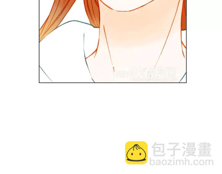 緋聞女一號 - 第102話 迷茫(2/3) - 6