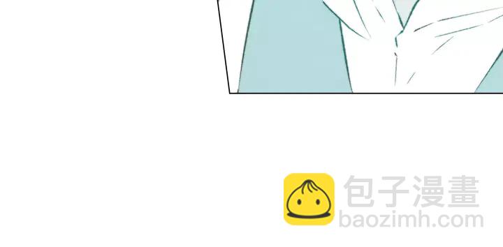 緋聞女一號 - 第102話 迷茫(2/3) - 6