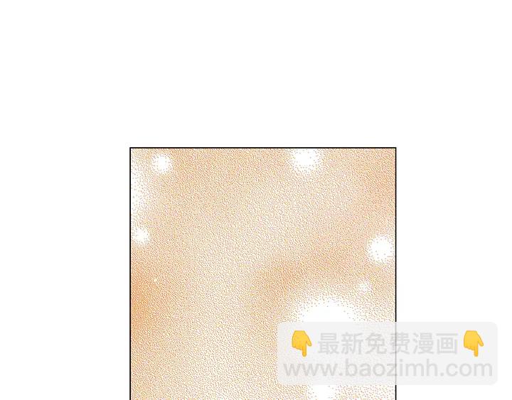 緋聞女一號 - 第102話 迷茫(2/3) - 7