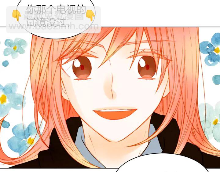 緋聞女一號 - 第102話 迷茫(2/3) - 3