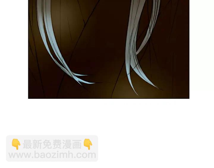 緋聞女一號 - 第102話 迷茫(2/3) - 3