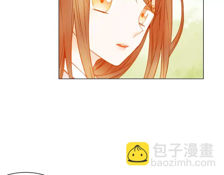 緋聞女一號 - 第102話 迷茫(2/3) - 6