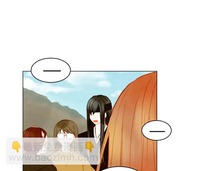 緋聞女一號 - 第102話 迷茫(2/3) - 2