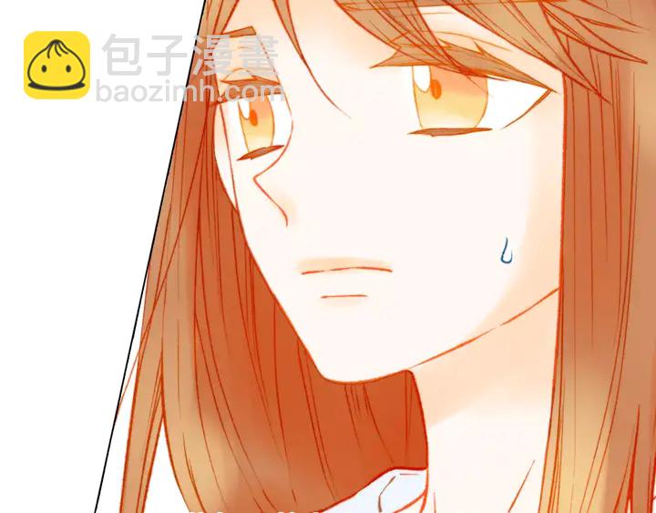 緋聞女一號 - 第104話 漸行漸遠(3/3) - 2