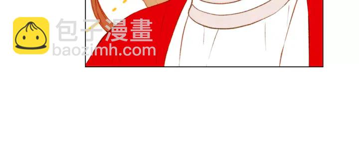 緋聞女一號 - 第104話 漸行漸遠(2/3) - 8