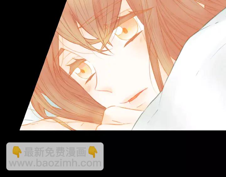 緋聞女一號 - 第108話 吻戲不準ng(1/3) - 6