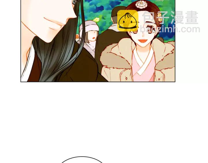 緋聞女一號 - 第108話 吻戲不準ng(1/3) - 2