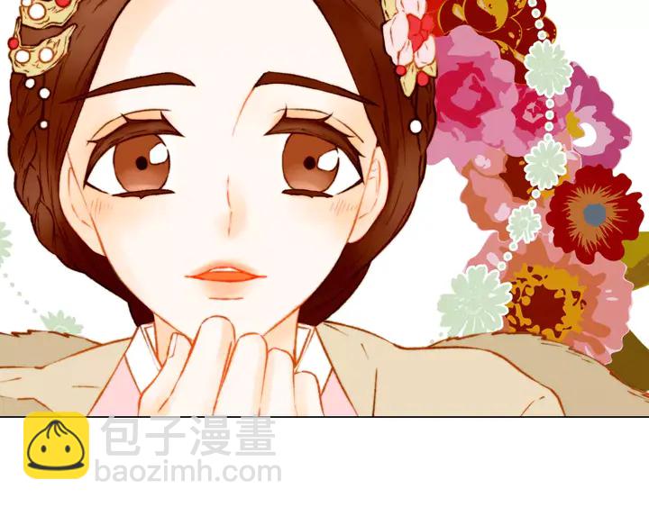 緋聞女一號 - 第108話 吻戲不準ng(1/3) - 8