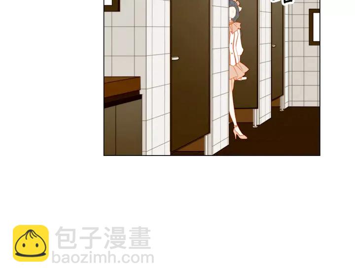 緋聞女一號 - 第108話 吻戲不準ng(2/3) - 7