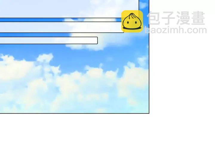 緋聞女一號 - 第108話 吻戲不準ng(2/3) - 8