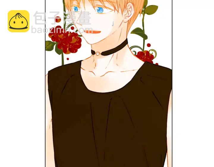 緋聞女一號 - 第108話 吻戲不準ng(2/3) - 4