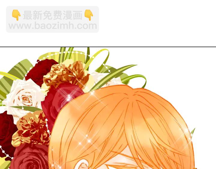 緋聞女一號 - 第108話 吻戲不準ng(2/3) - 8