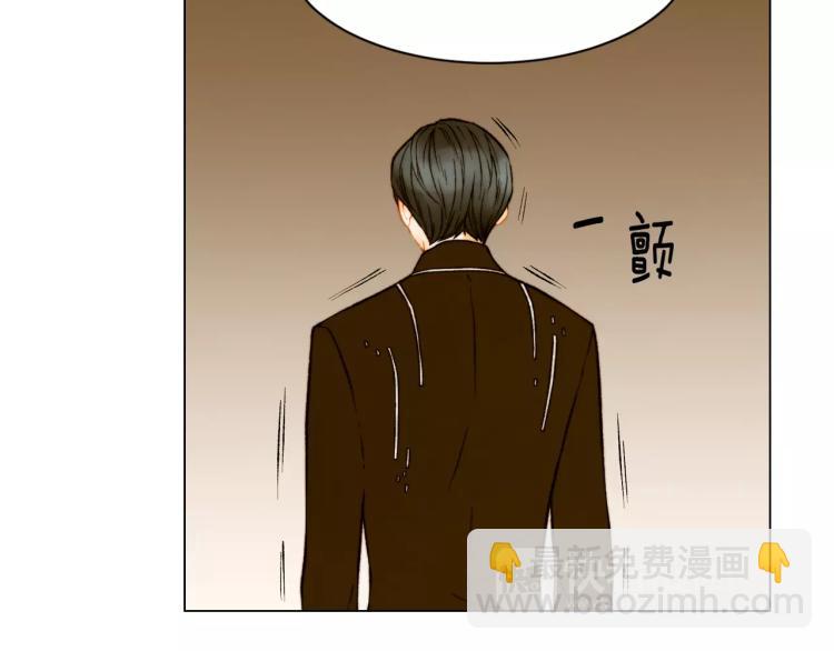 緋聞女一號 - 第110話 真正的明星(2/2) - 6