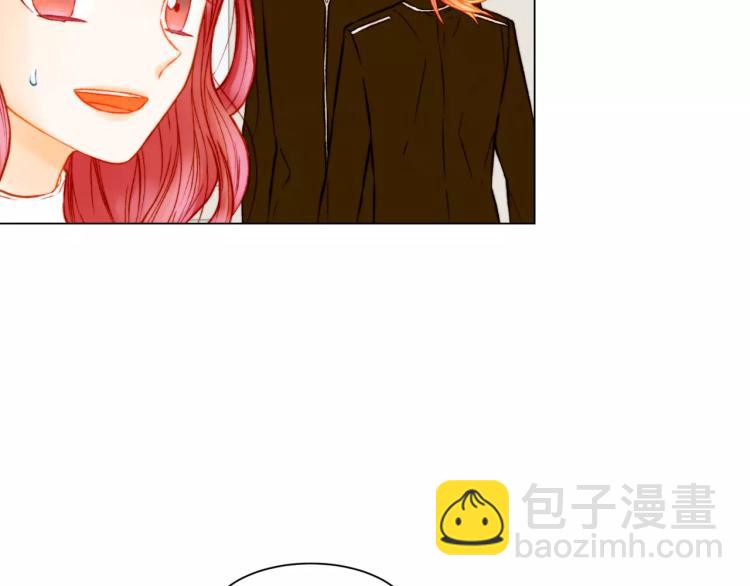 緋聞女一號 - 第110話 真正的明星(2/2) - 3