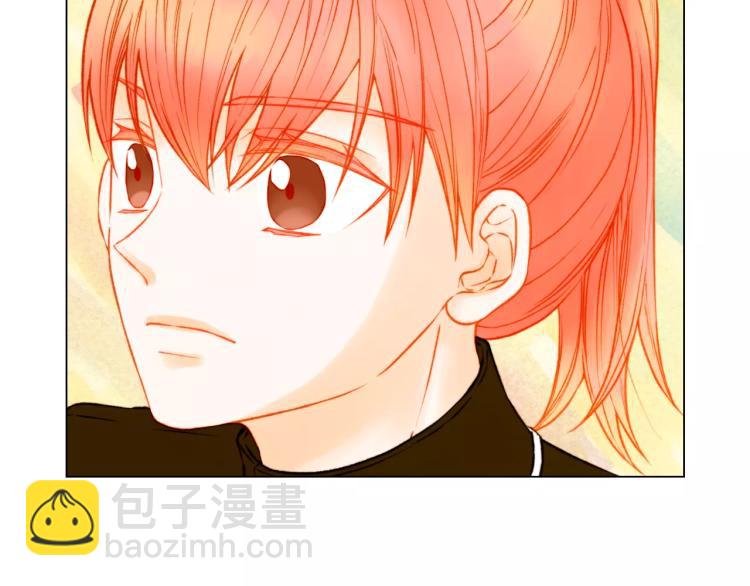 緋聞女一號 - 第110話 真正的明星(2/2) - 6