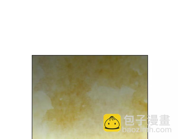 緋聞女一號 - 第110話 真正的明星(2/2) - 2