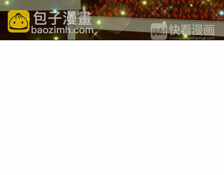 緋聞女一號 - 第110話 真正的明星(2/2) - 4