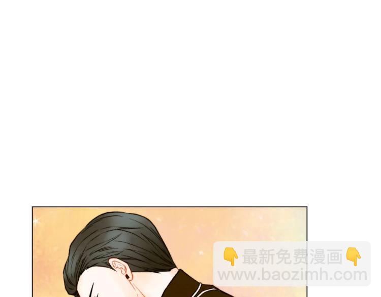 緋聞女一號 - 第110話 真正的明星(2/2) - 6