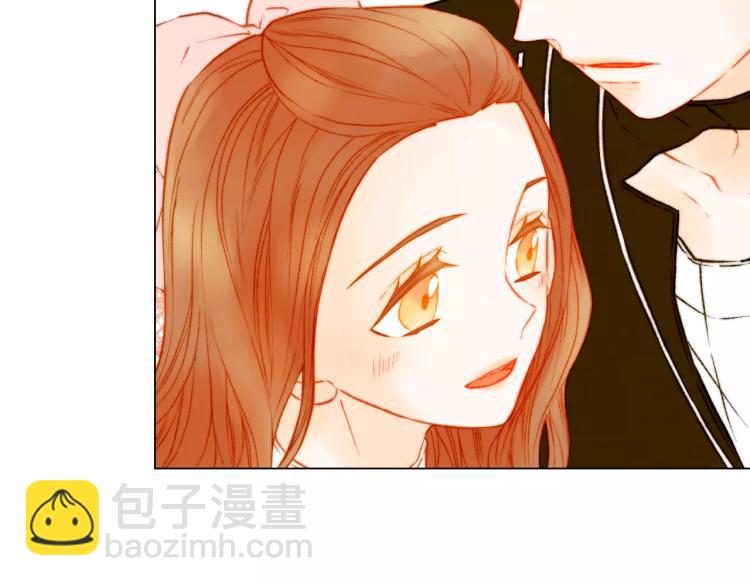 緋聞女一號 - 第110話 真正的明星(2/2) - 1