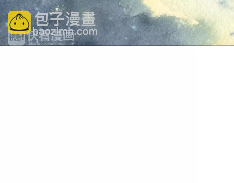 緋聞女一號 - 第110話 真正的明星(2/2) - 8