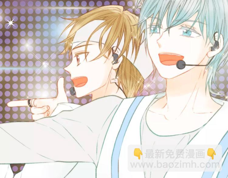 緋聞女一號 - 第112話 無處可去(3/3) - 2