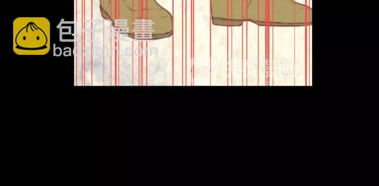 緋聞女一號 - 第112話 無處可去(1/3) - 1