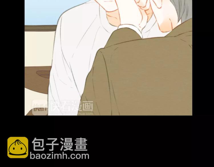 緋聞女一號 - 第112話 無處可去(2/3) - 5