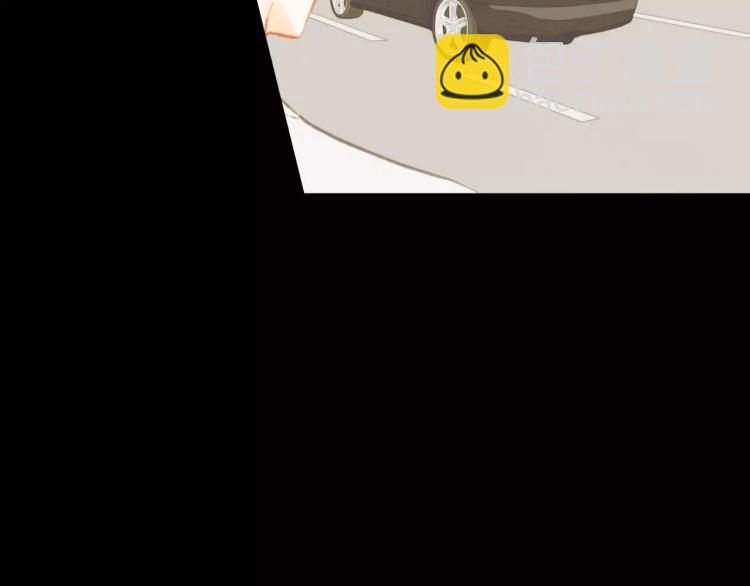 緋聞女一號 - 第112話 無處可去(2/3) - 4