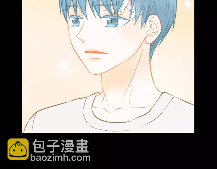 緋聞女一號 - 第112話 無處可去(2/3) - 4