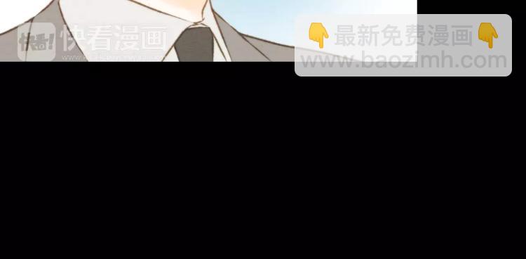 緋聞女一號 - 第114話 歪路(1/3) - 3