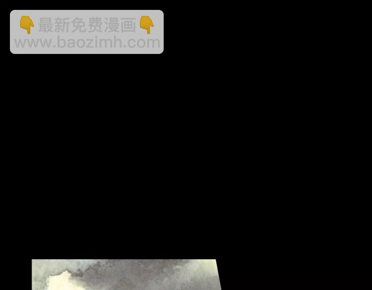 緋聞女一號 - 第114話 歪路(1/3) - 5