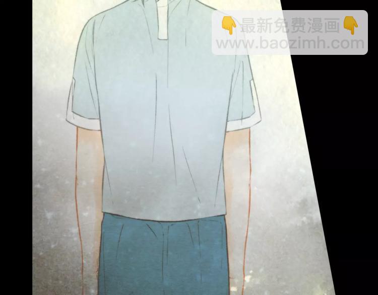 緋聞女一號 - 第114話 歪路(1/3) - 7