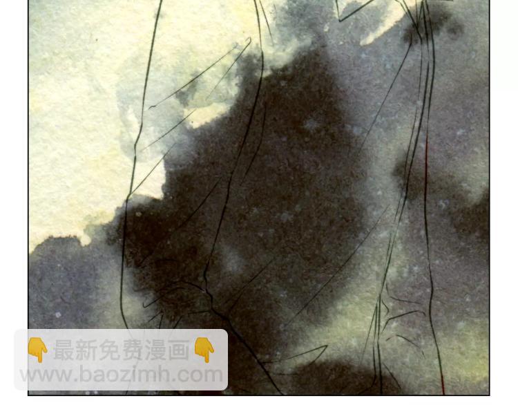 緋聞女一號 - 第116話 動搖(3/3) - 7