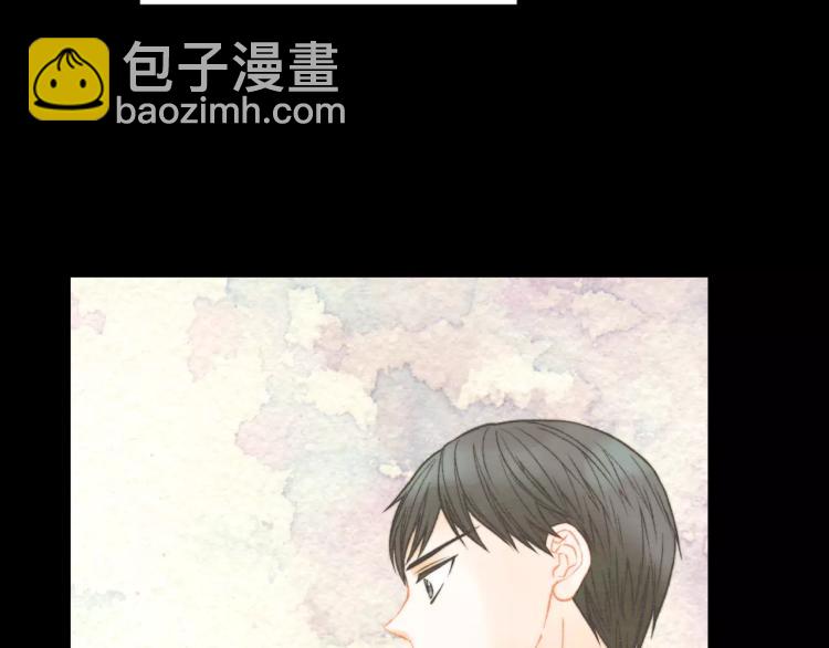 緋聞女一號 - 第116話 動搖(1/3) - 1