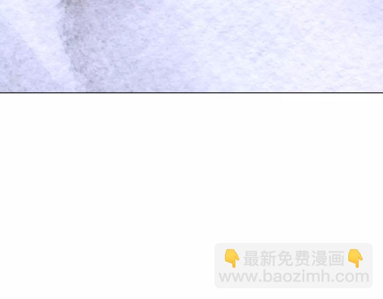 緋聞女一號 - 第118話 真人秀(2/3) - 8